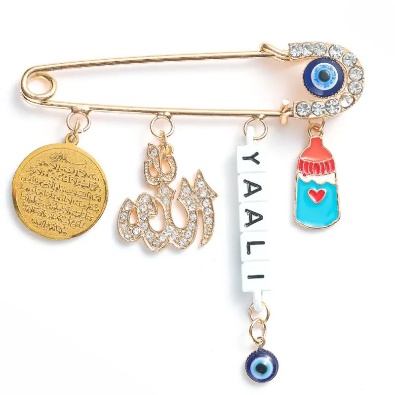 Four Gul Suras Marsala of Islam In Arab Turkey Blue Evil Eye Baby Pin Brooch