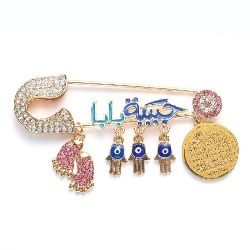 Four Gul Suras Marsala of Islam In Arab Turkey Blue Evil Eye Baby Pin Brooch