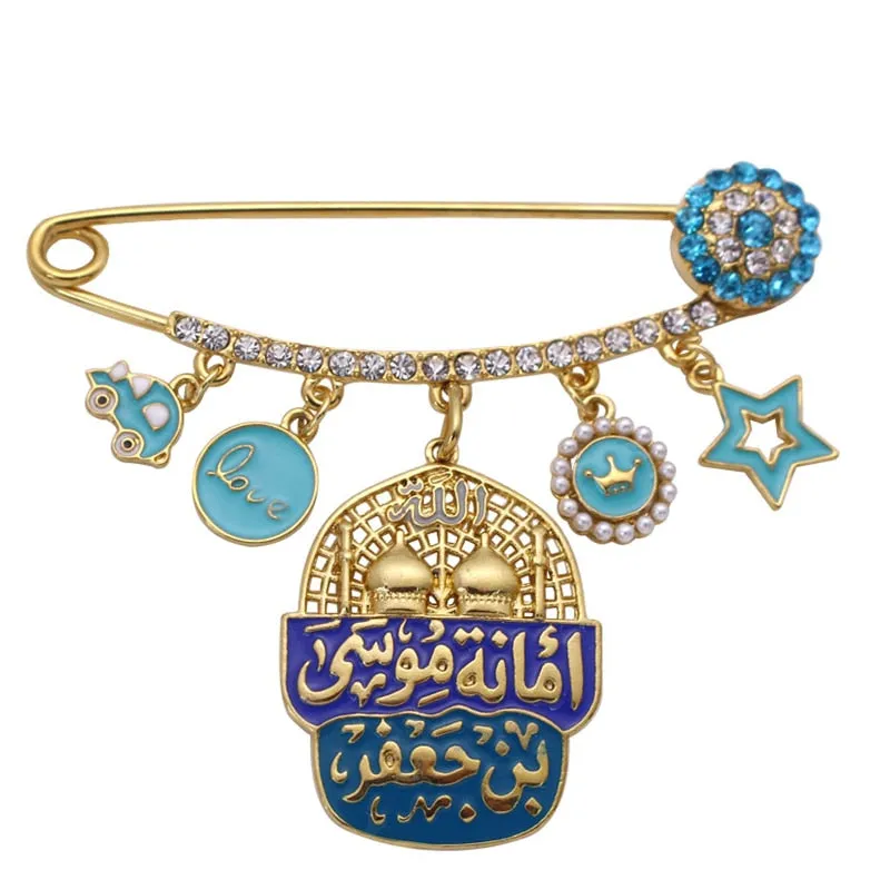 Four Gul Suras Marsala of Islam In Arab Turkey Blue Evil Eye Baby Pin Brooch