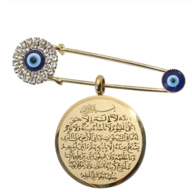 Four Gul Suras Marsala of Islam In Arab Turkey Blue Evil Eye Baby Pin Brooch