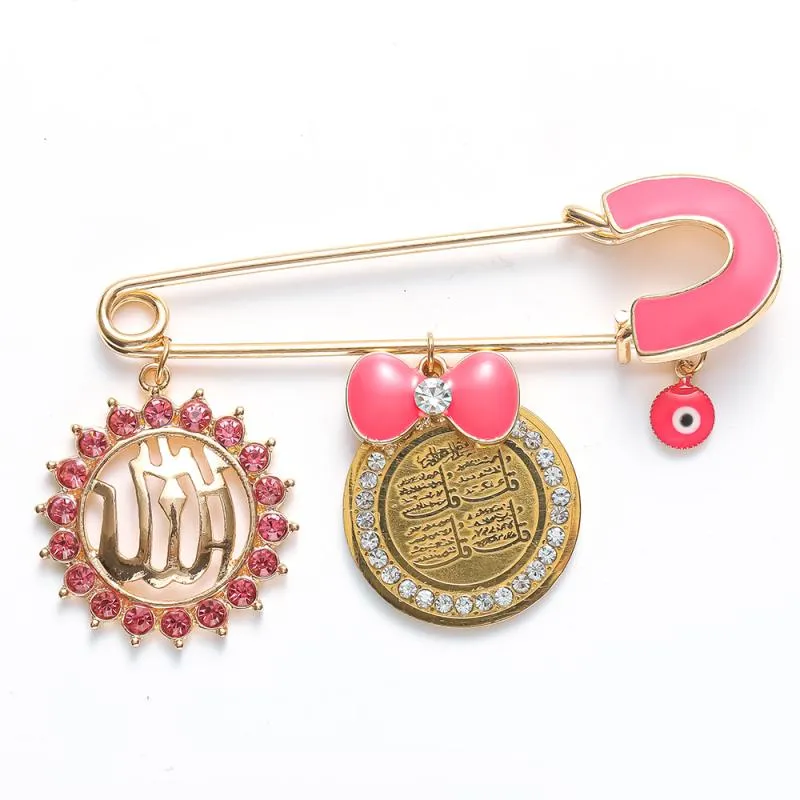 Four Gul Suras Marsala of Islam In Arab Turkey Blue Evil Eye Baby Pin Brooch